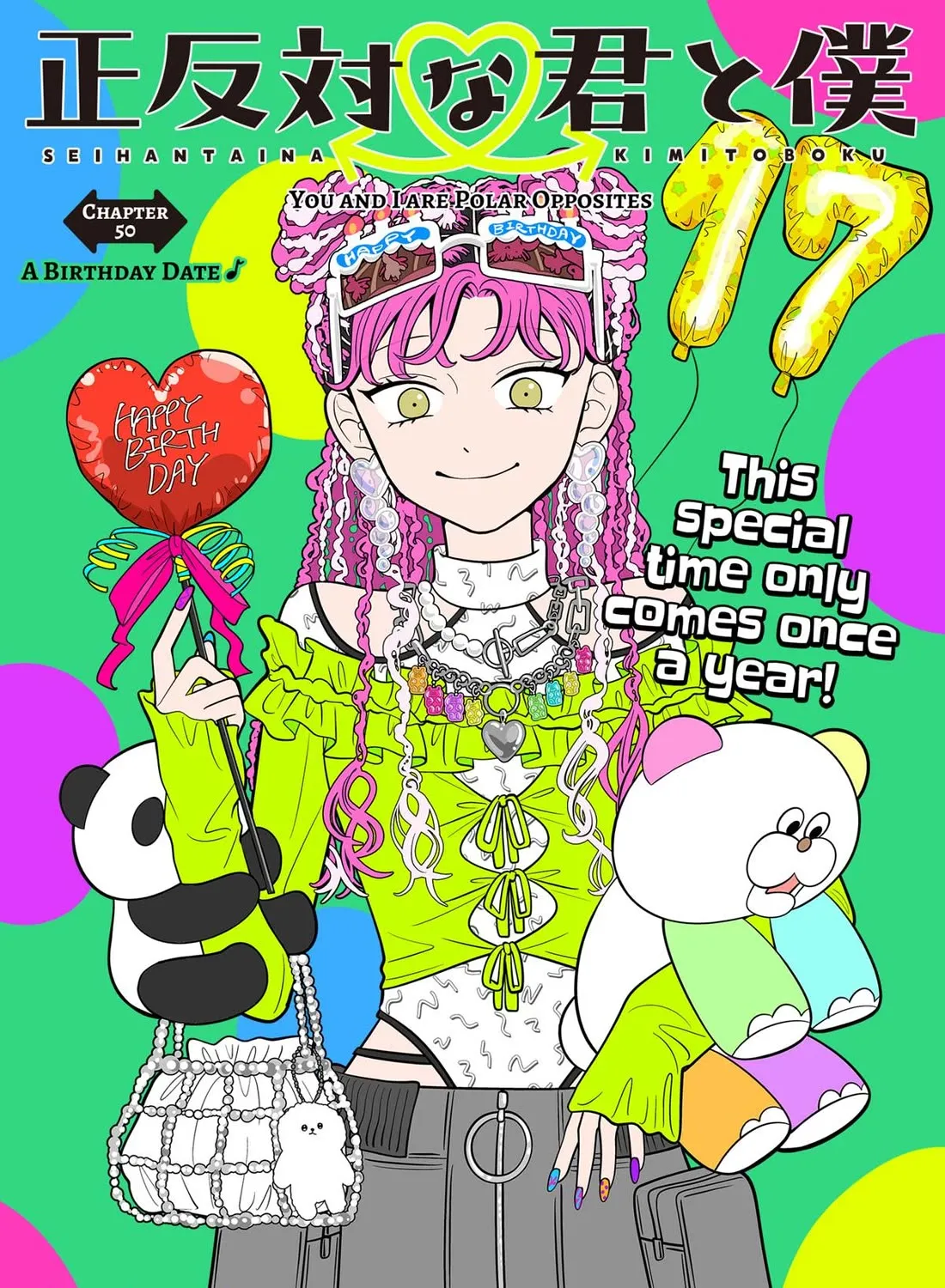 Read You And I Are Polar Opposites Manga Online