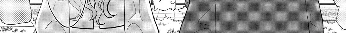 Read You And I Are Polar Opposites Manga Online