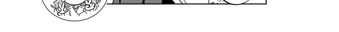 Read You And I Are Polar Opposites Manga Online
