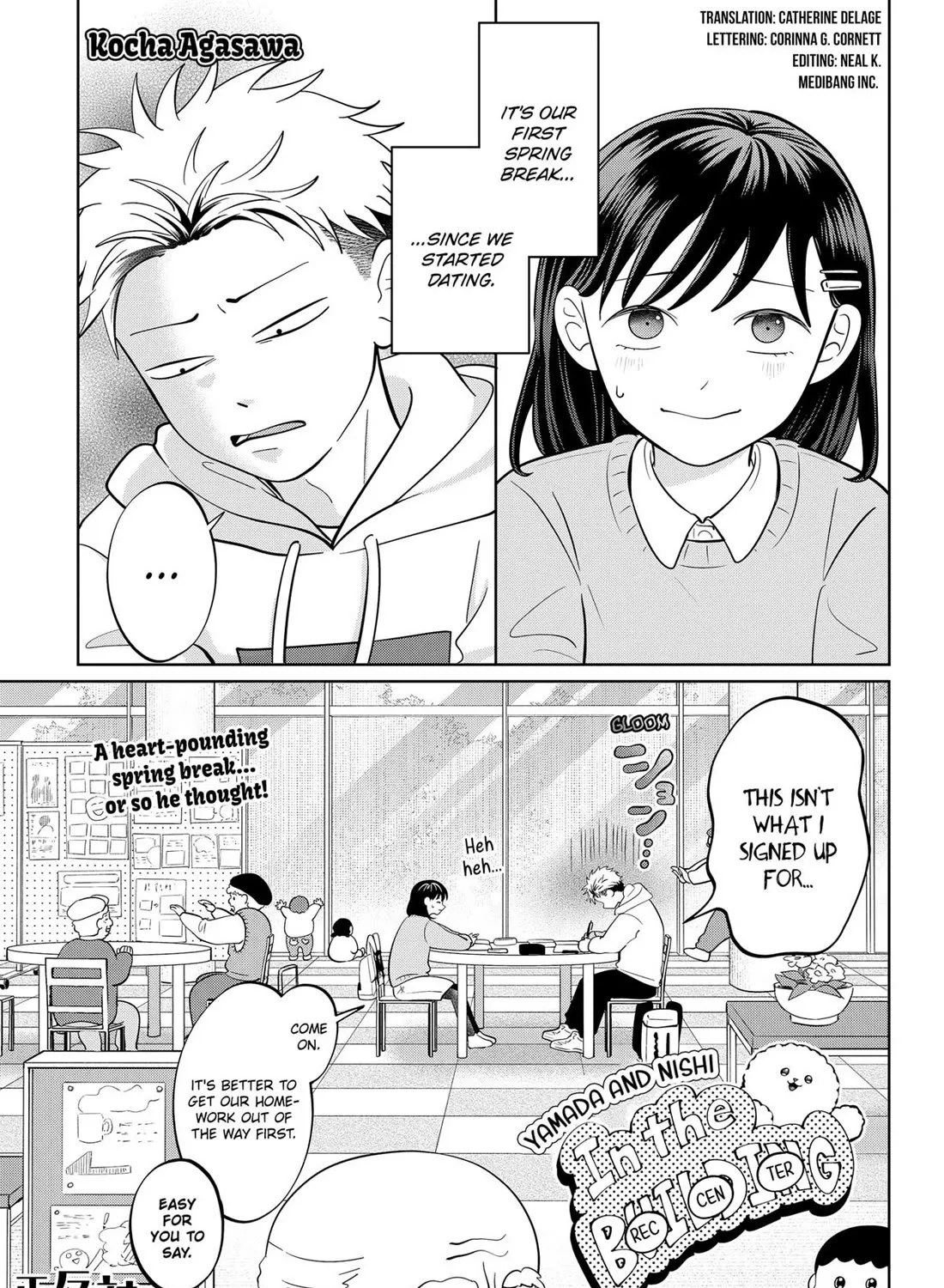 Read You And I Are Polar Opposites Manga Online