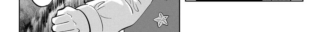 Read You And I Are Polar Opposites Manga Online