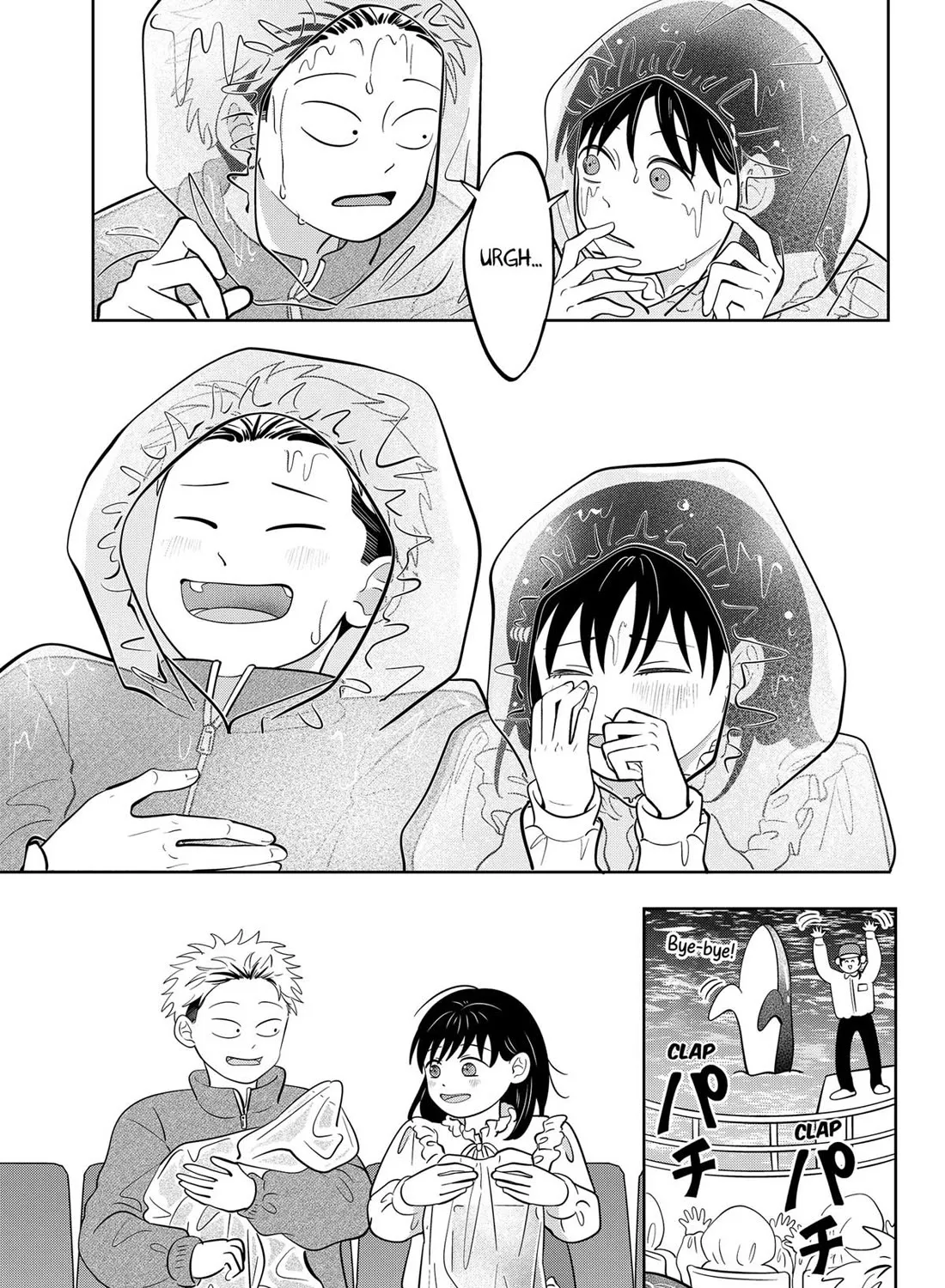 Read You And I Are Polar Opposites Manga Online