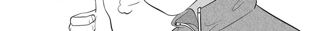 Read You And I Are Polar Opposites Manga Online