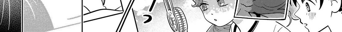 Read You And I Are Polar Opposites Manga Online