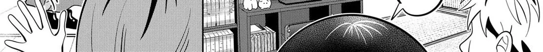 Read You And I Are Polar Opposites Manga Online