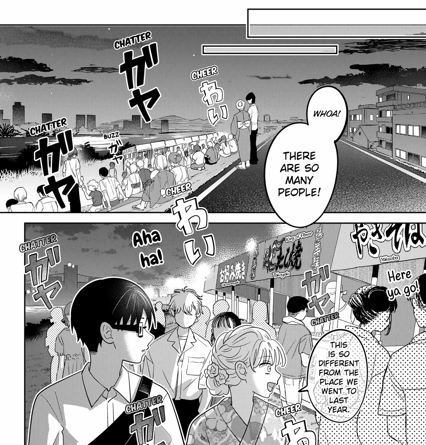 Read You And I Are Polar Opposites Manga Online