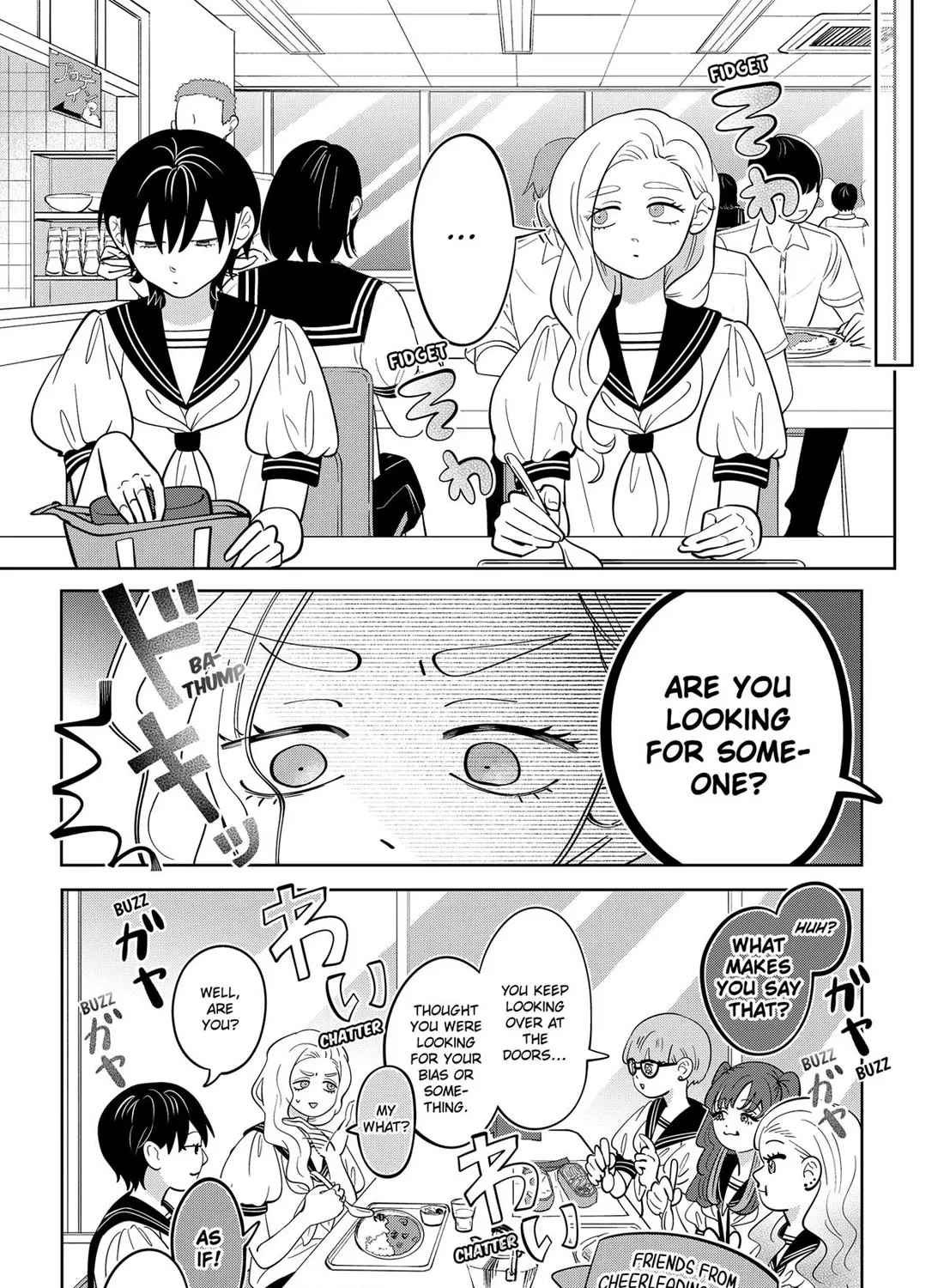 Read You And I Are Polar Opposites Manga Online