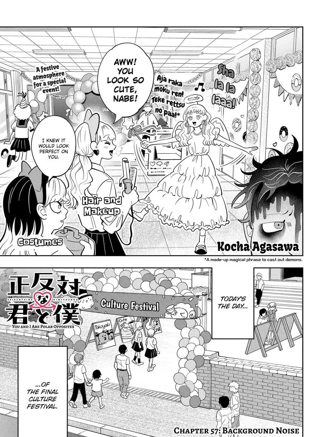 Read You And I Are Polar Opposites Manga Online