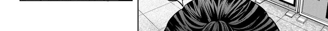 Read You And I Are Polar Opposites Manga Online