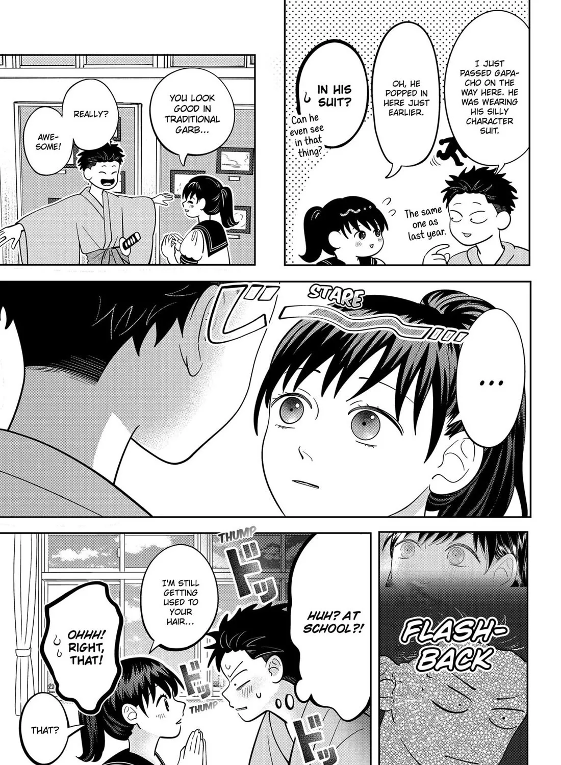 Read You And I Are Polar Opposites Manga Online