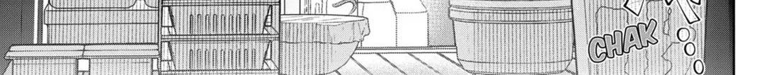 Read You And I Are Polar Opposites Manga Online