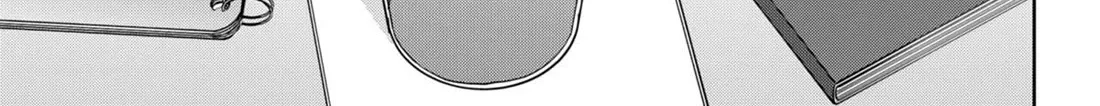 Read You And I Are Polar Opposites Manga Online
