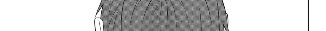 Read You And I Are Polar Opposites Manga Online