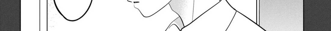 Read You And I Are Polar Opposites Manga Online