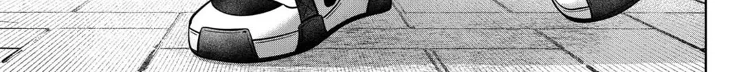 Read You And I Are Polar Opposites Manga Online