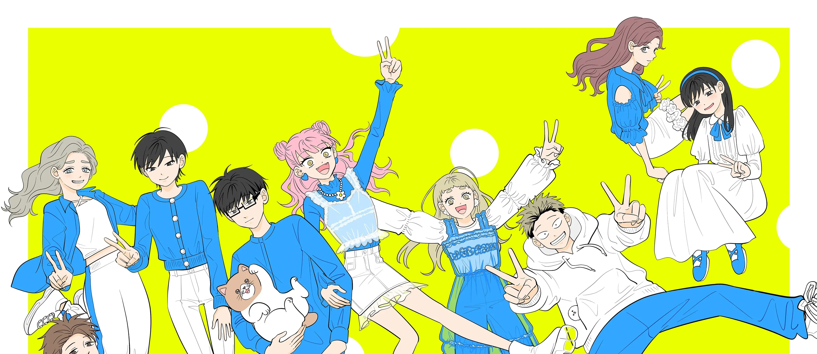Read You And I Are Polar Opposites Manga Online
