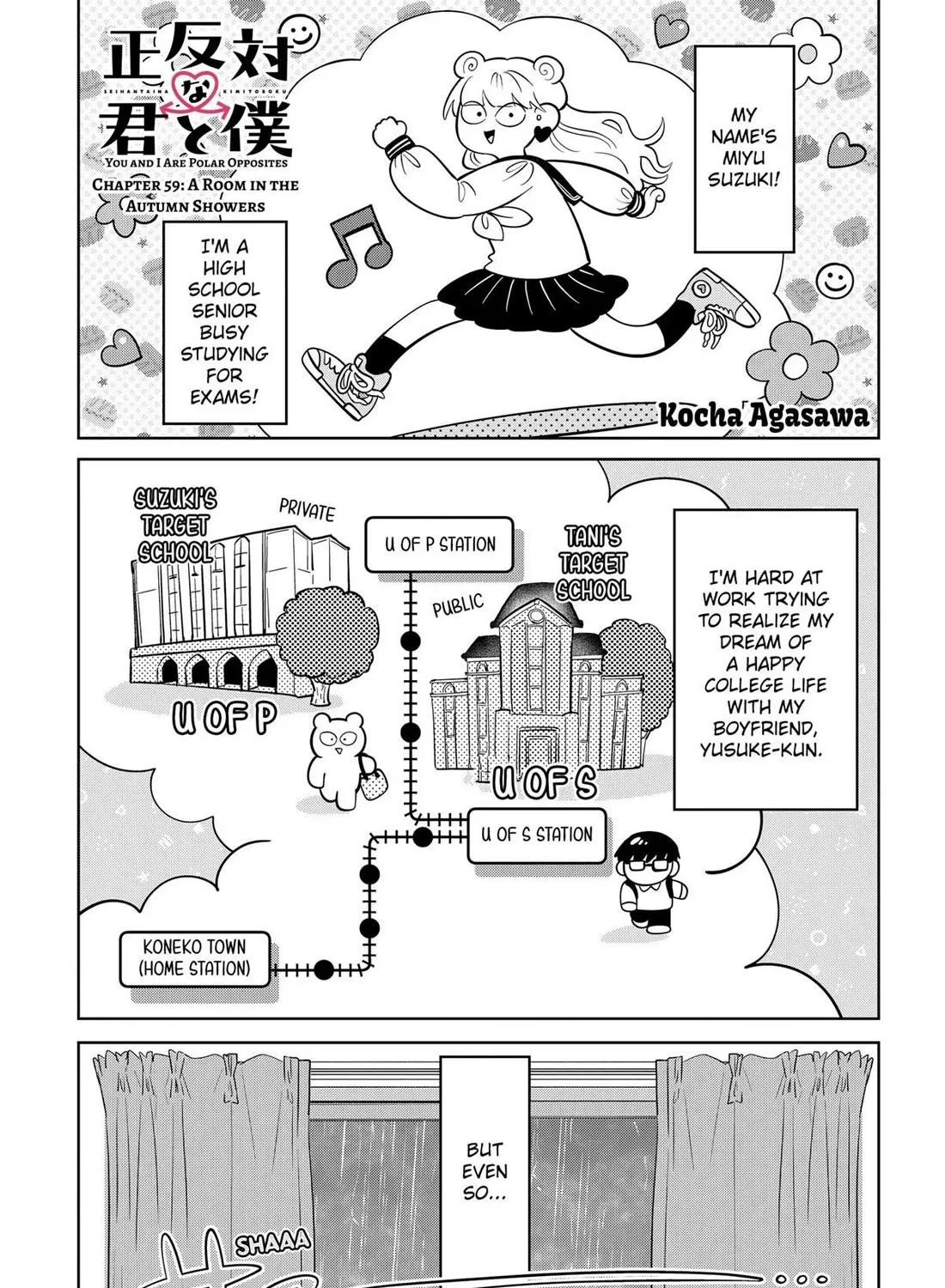 Read You And I Are Polar Opposites Manga Online
