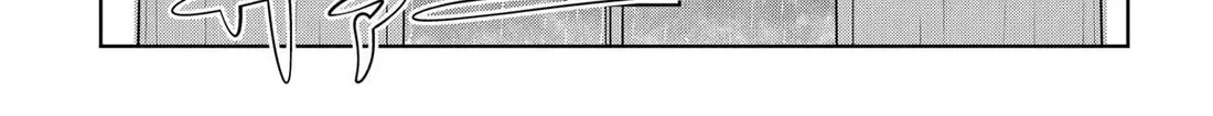 Read You And I Are Polar Opposites Manga Online