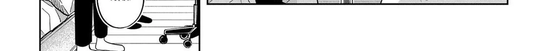 Read You And I Are Polar Opposites Manga Online