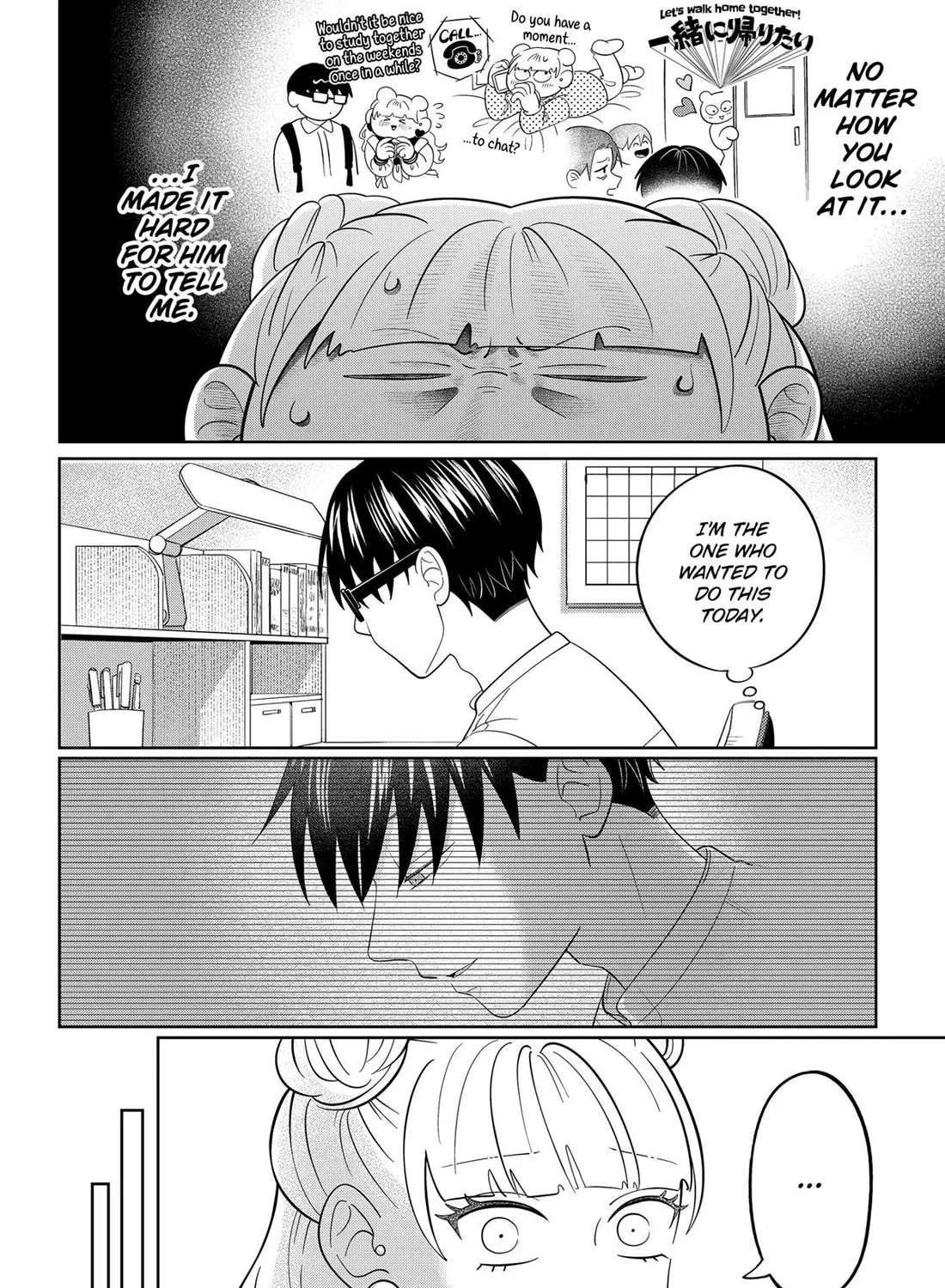 Read You And I Are Polar Opposites Manga Online