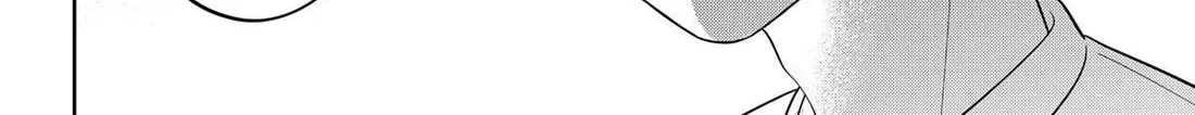 Read You And I Are Polar Opposites Manga Online