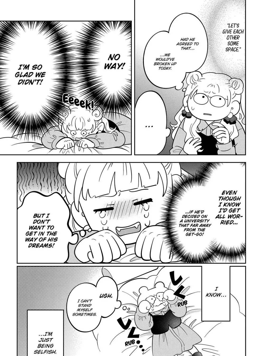 Read You And I Are Polar Opposites Manga Online