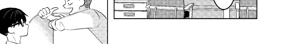 Read You And I Are Polar Opposites Manga Online