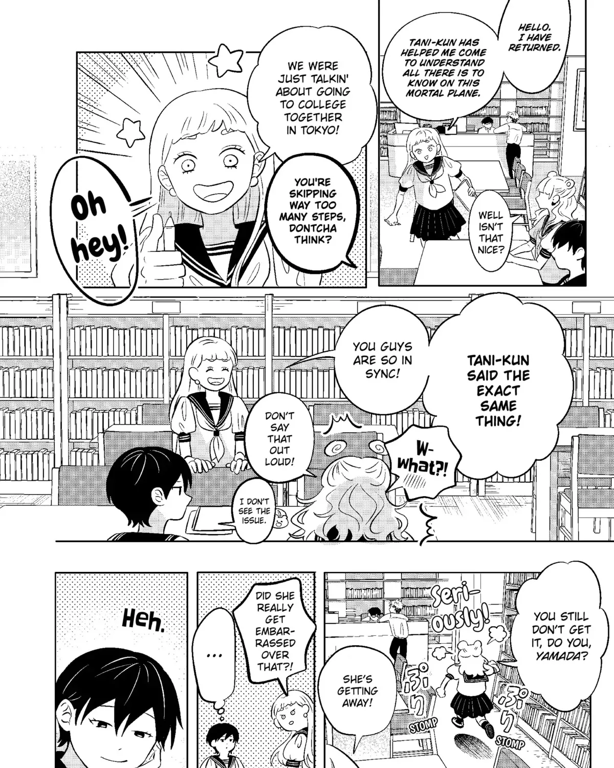 Read You And I Are Polar Opposites Manga Online
