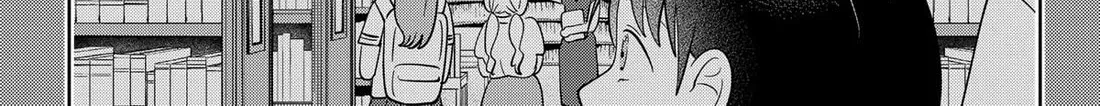 Read You And I Are Polar Opposites Manga Online