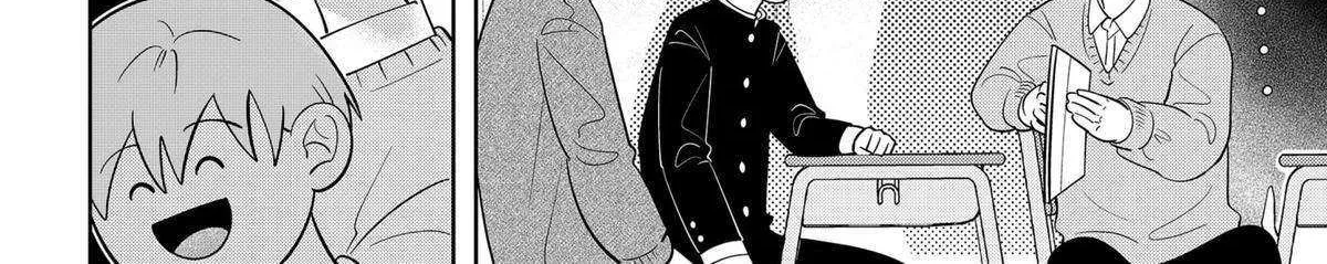 Read You And I Are Polar Opposites Manga Online