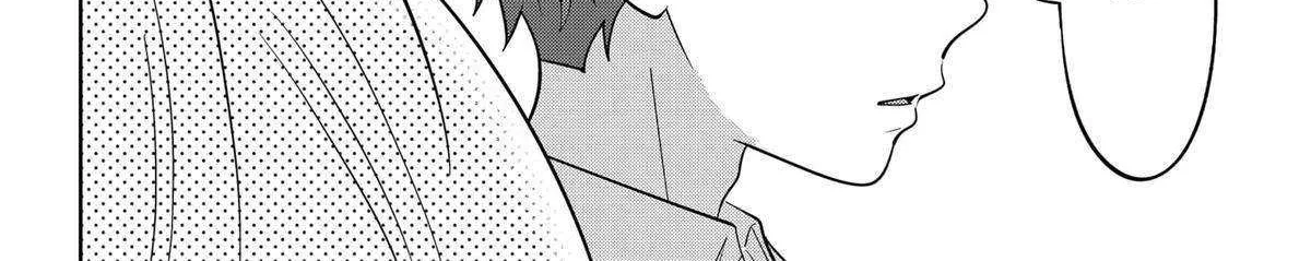 Read You And I Are Polar Opposites Manga Online