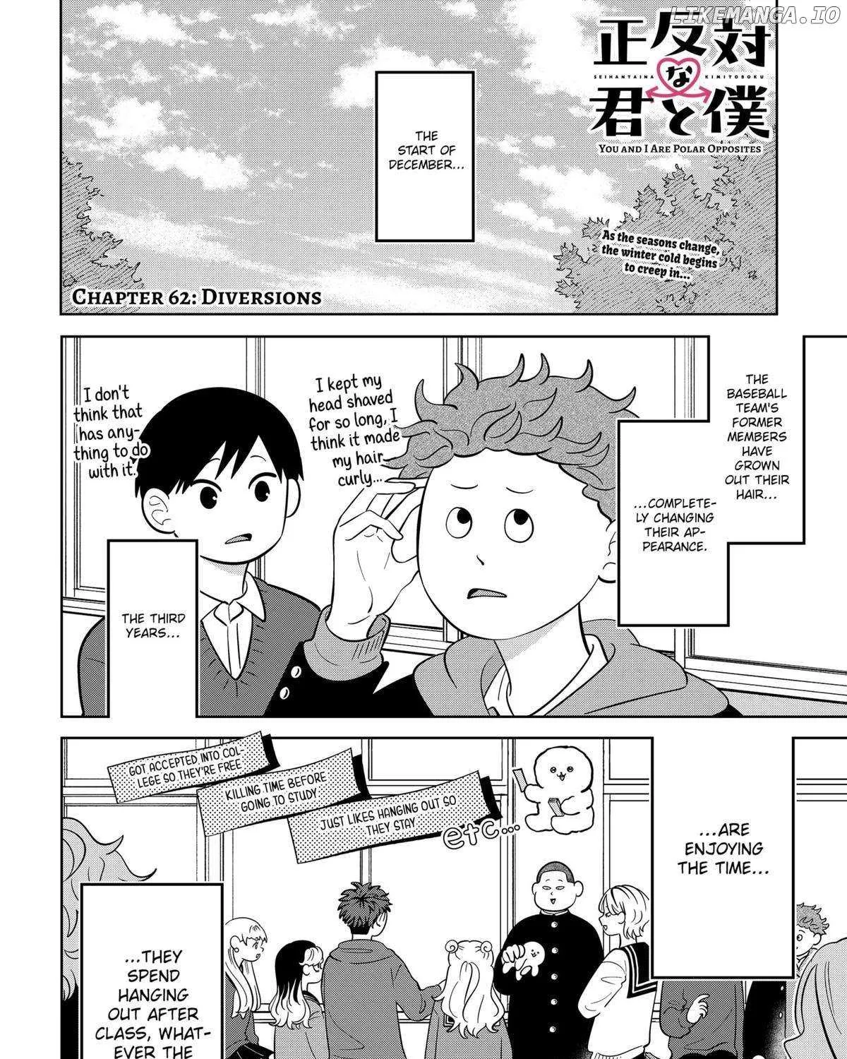 Read You And I Are Polar Opposites Manga Online