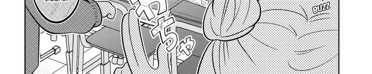 Read You And I Are Polar Opposites Manga Online