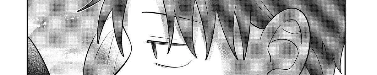 Read You And I Are Polar Opposites Manga Online