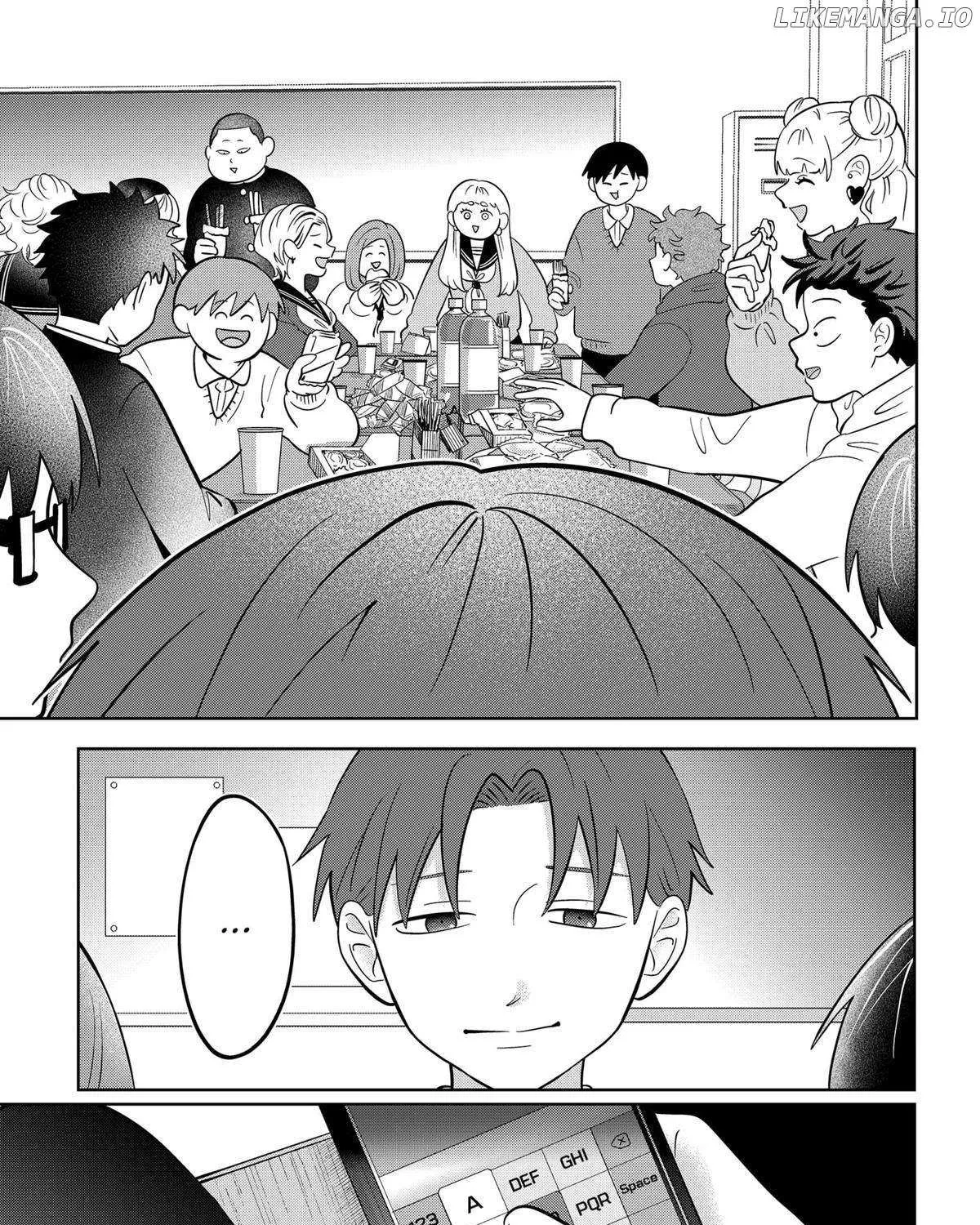 Read You And I Are Polar Opposites Manga Online