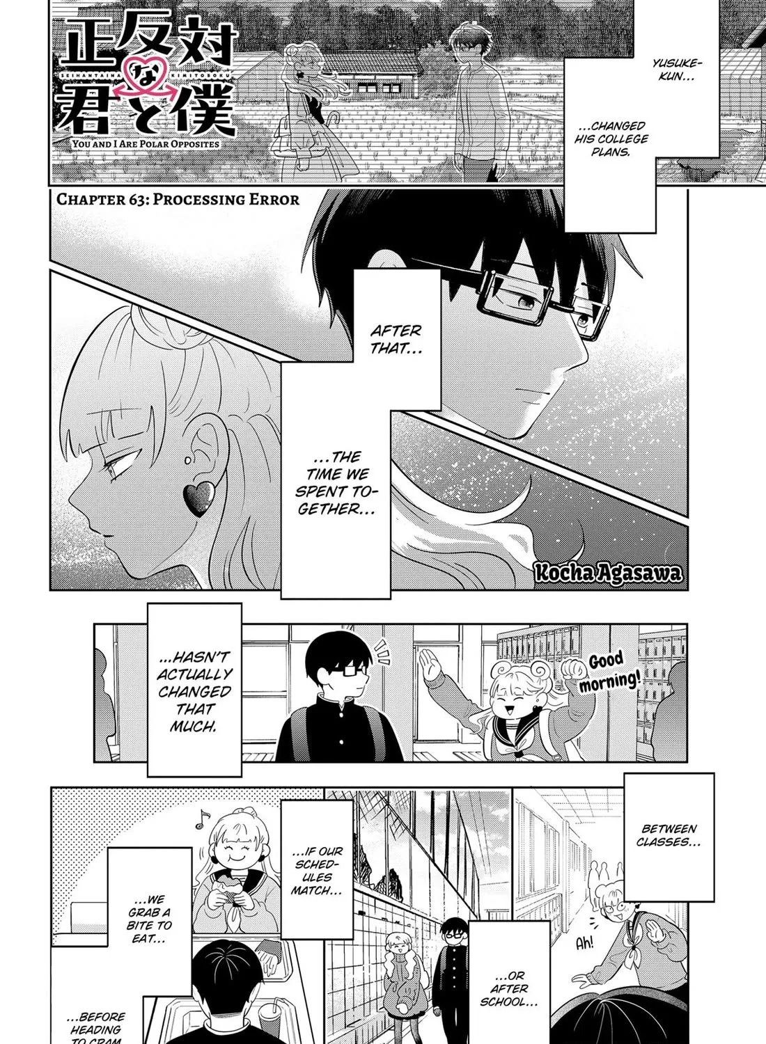 Read You And I Are Polar Opposites Manga Online