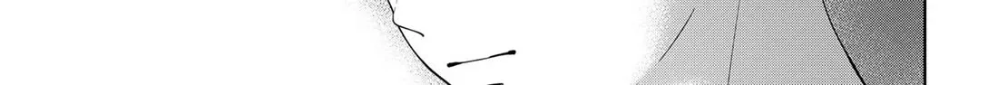 Read You And I Are Polar Opposites Manga Online