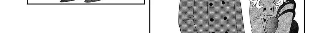Read You And I Are Polar Opposites Manga Online