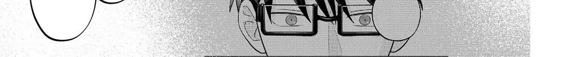 Read You And I Are Polar Opposites Manga Online