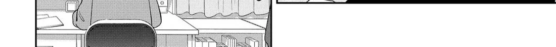Read You And I Are Polar Opposites Manga Online