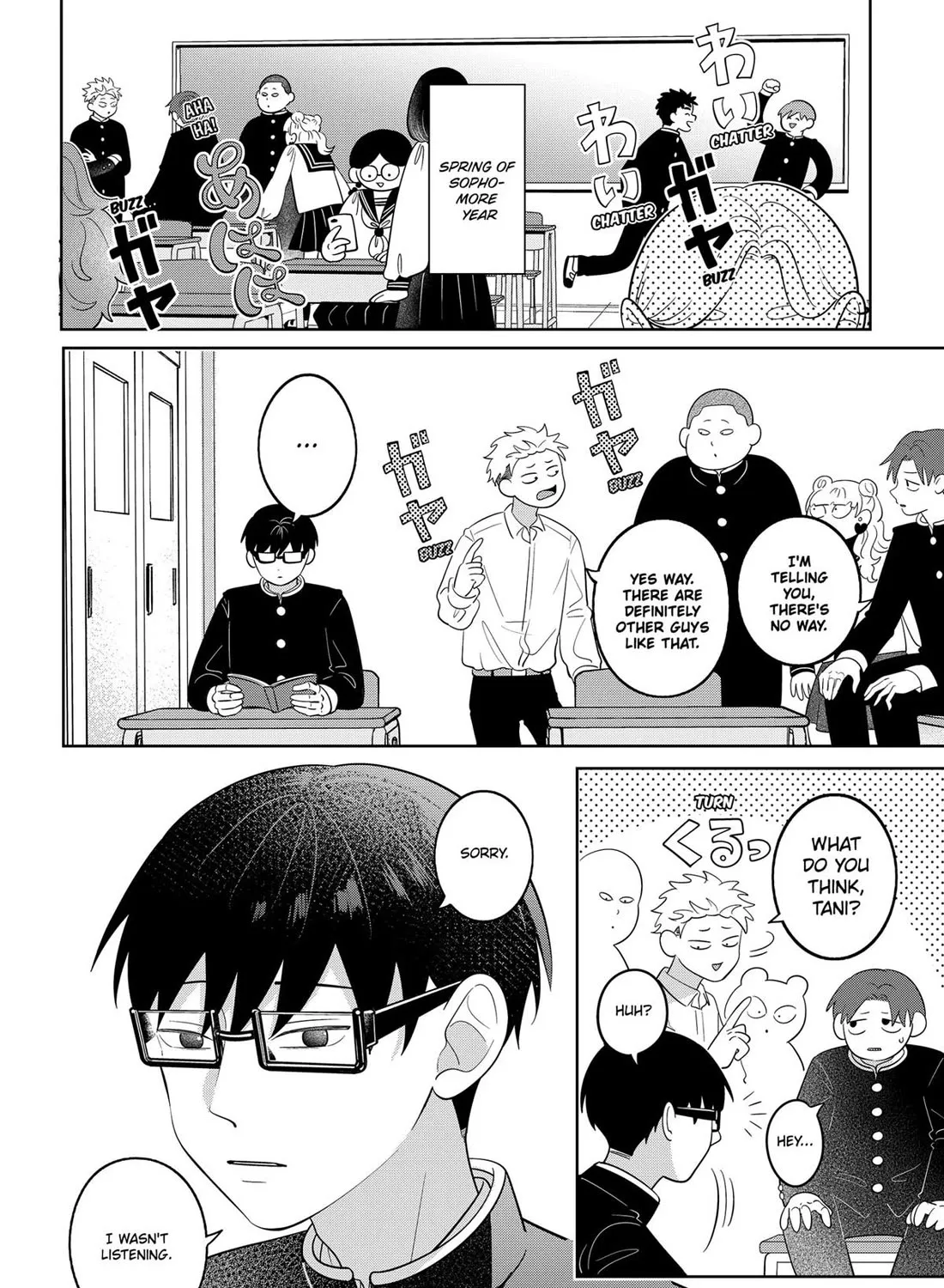 Read You And I Are Polar Opposites Manga Online