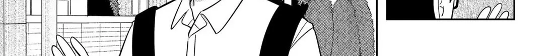 Read You And I Are Polar Opposites Manga Online