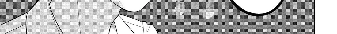 Read You And I Are Polar Opposites Manga Online