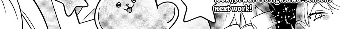 Read You And I Are Polar Opposites Manga Online