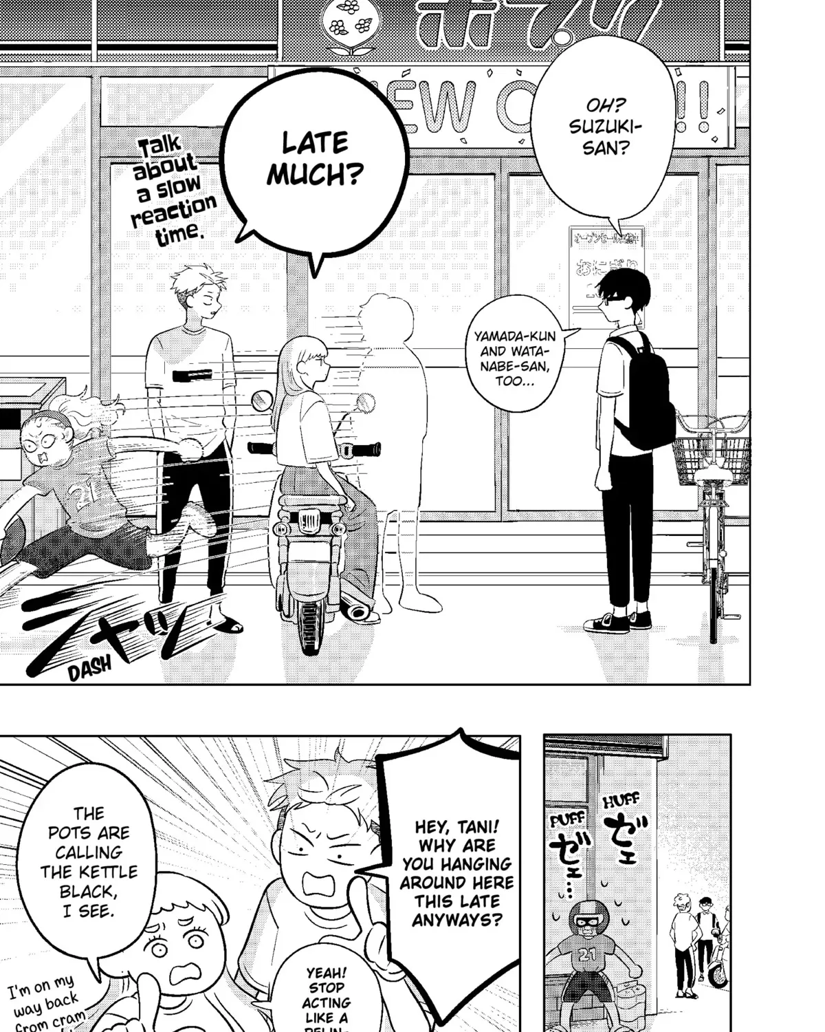 Read You And I Are Polar Opposites Manga Online
