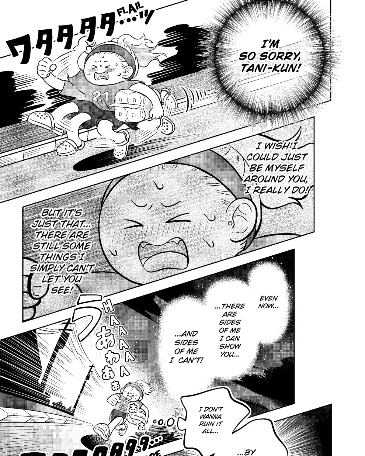 Read You And I Are Polar Opposites Manga Online