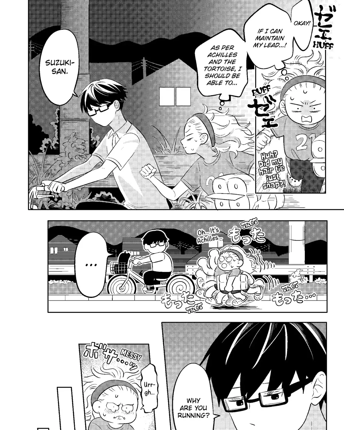 Read You And I Are Polar Opposites Manga Online