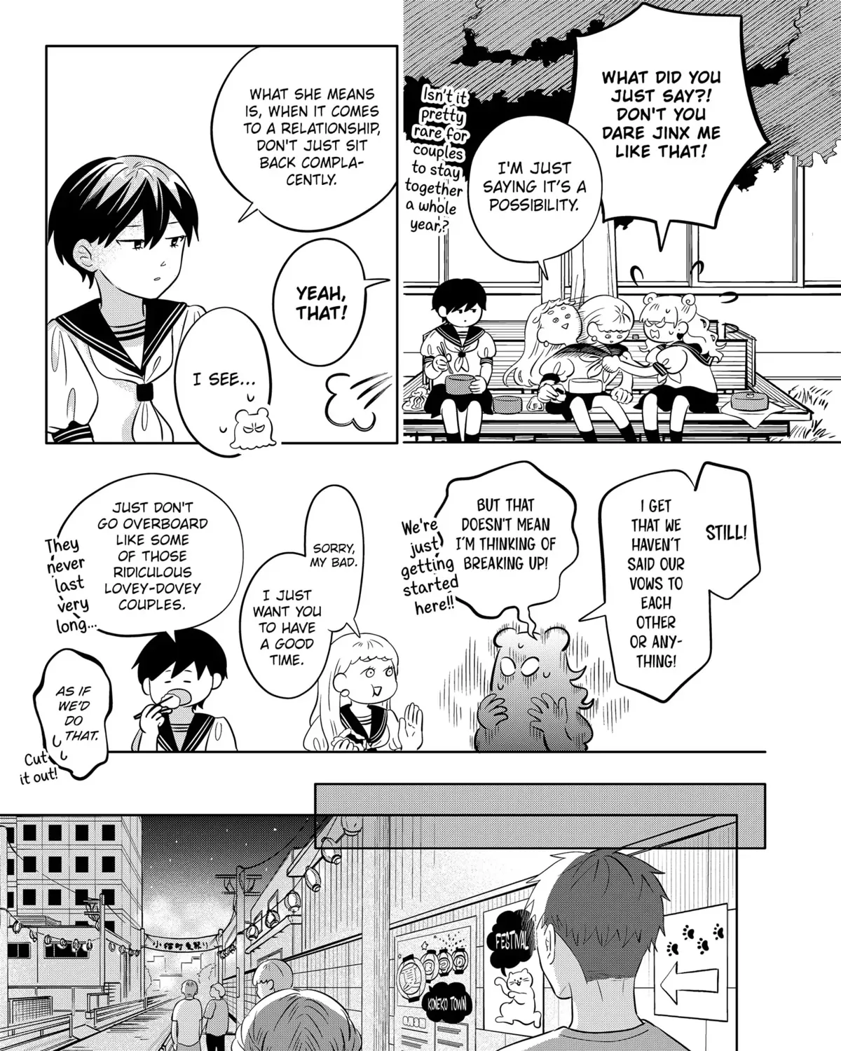 Read You And I Are Polar Opposites Manga Online