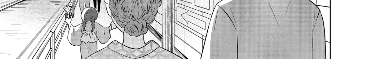 Read You And I Are Polar Opposites Manga Online