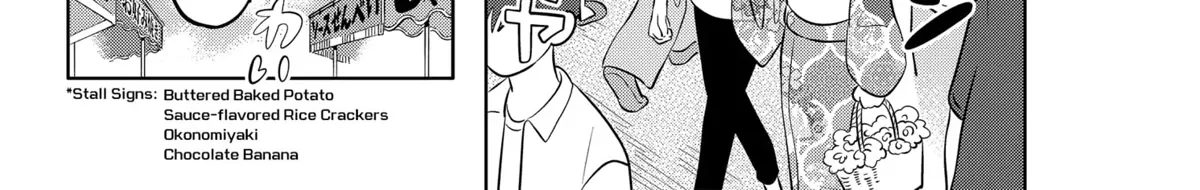 Read You And I Are Polar Opposites Manga Online